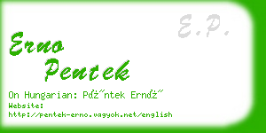 erno pentek business card